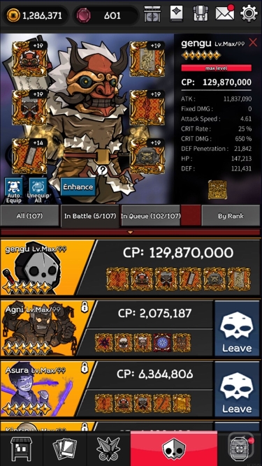 تصاویر NinjaBattle : Defense RPG ++
