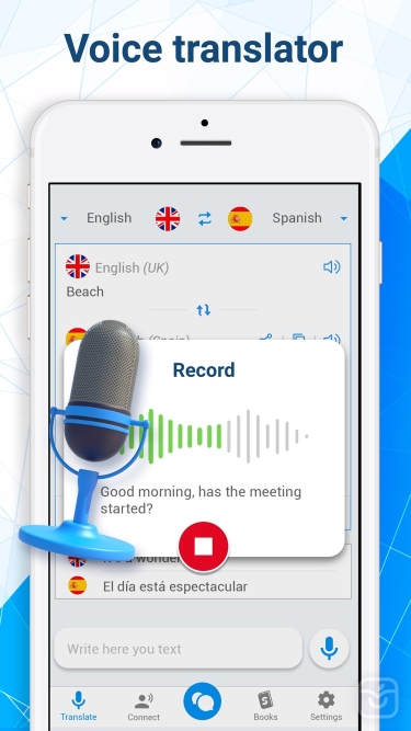تصاویر Talkao Translate Voice & verb