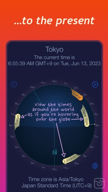 world-clock-time-travel-lite