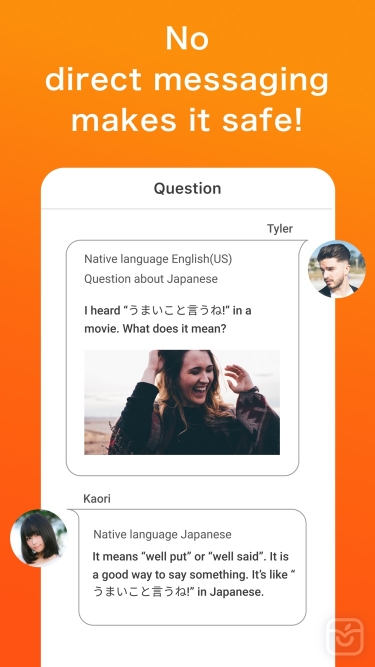 تصاویر HiNative - Language Learning
