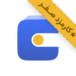 لوگو صرافی کیف پول من | خرید ارز دیجیتال | kifpoolme