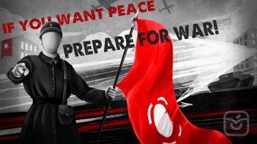 تصاویر Warplane Inc - War & WW2 Plane ++