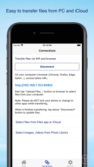 تصاویر Easy Files - Wifi transfer ++