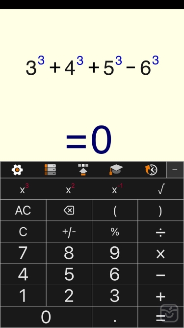 تصاویر Calculator! Voice & Effect