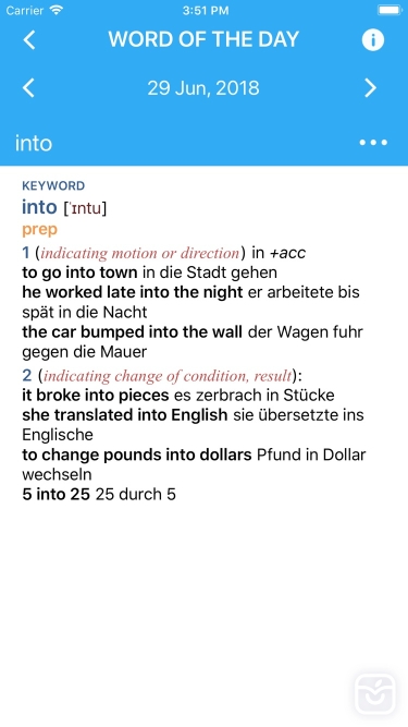 تصاویر Collins German Dictionary
