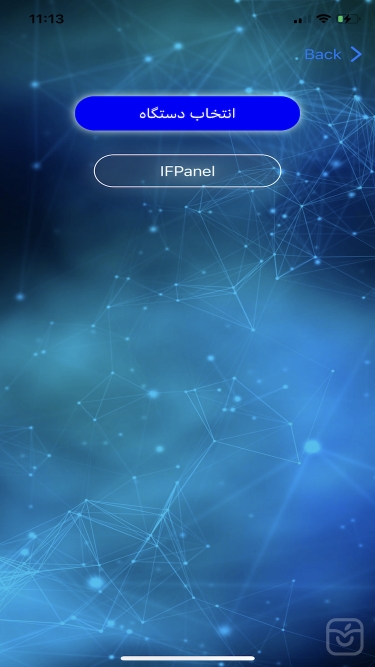 تصاویر ifpanel