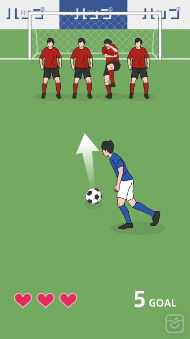 تصاویر Crazy Freekick