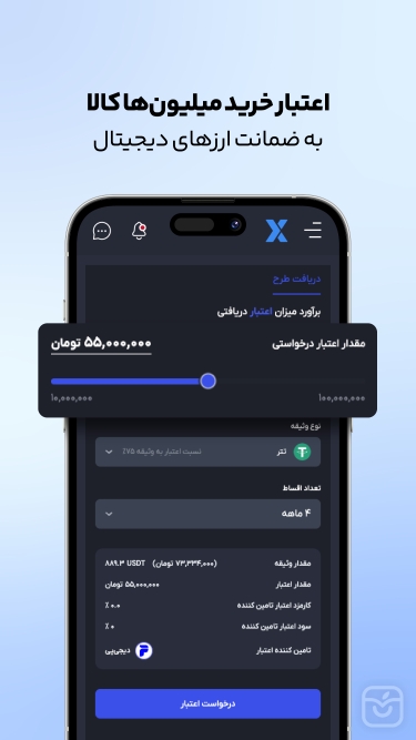 تصاویر آبانتتر