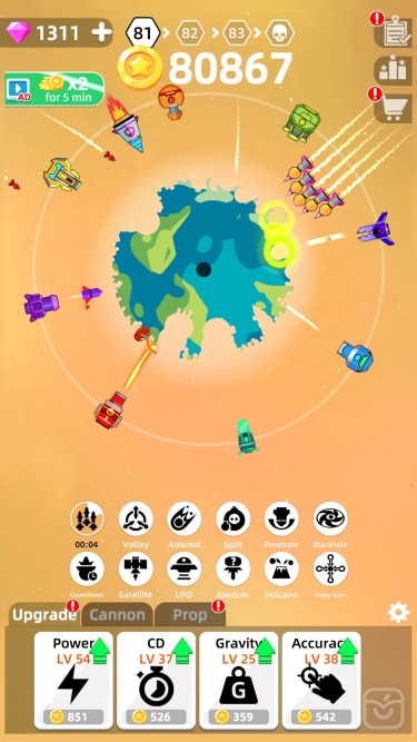 تصاویر Planet Smash : Idle Wars ++