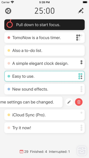 تصاویر TomoNow 2