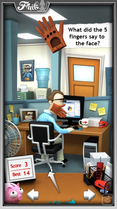 تصاویر Office Jerk