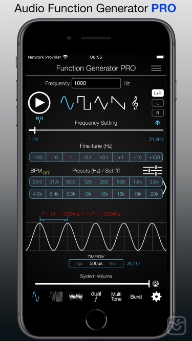 تصاویر Audio Function Generator PRO