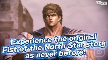 تصاویر FIST OF THE NORTH STAR ++