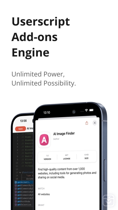 تصاویر Gear Browser - Userscripts ++