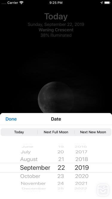 تصاویر Mooncast