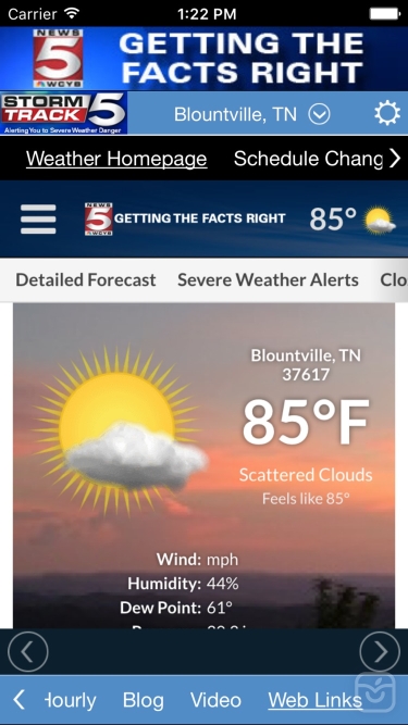 تصاویر StormTrack 5