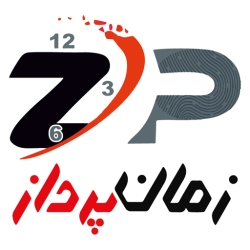 لوگو حضور و غیاب زمان پرداز ZPTime
