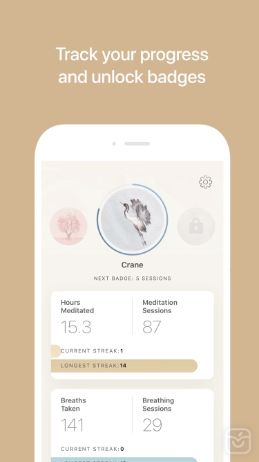 تصاویر Oak - Meditation & Breathing