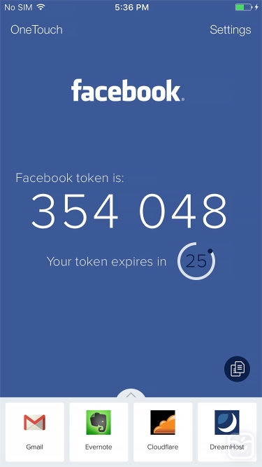 تصاویر Twilio Authy