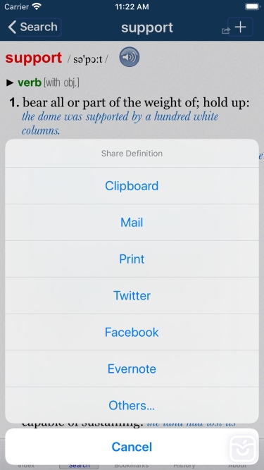 تصاویر Oxford Deluxe (ODE & OTE)