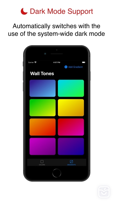 تصاویر Wall Tones