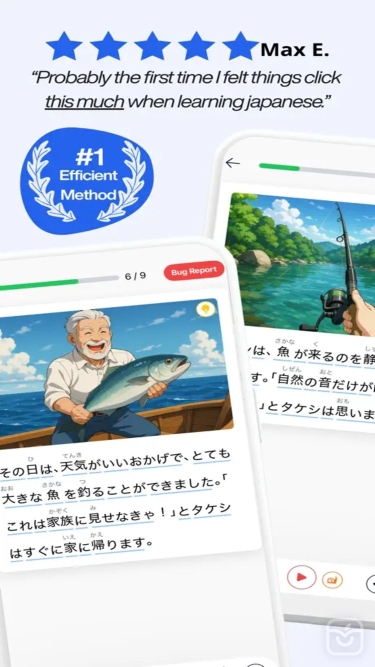 تصاویر Shinobi: Read & Learn Japanese++