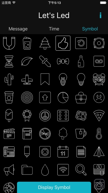 تصاویر let's led - led banner app