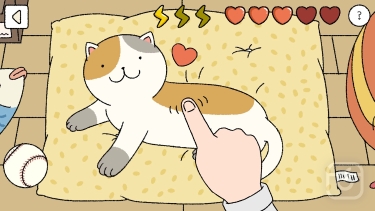 تصاویر Adorable Home ++