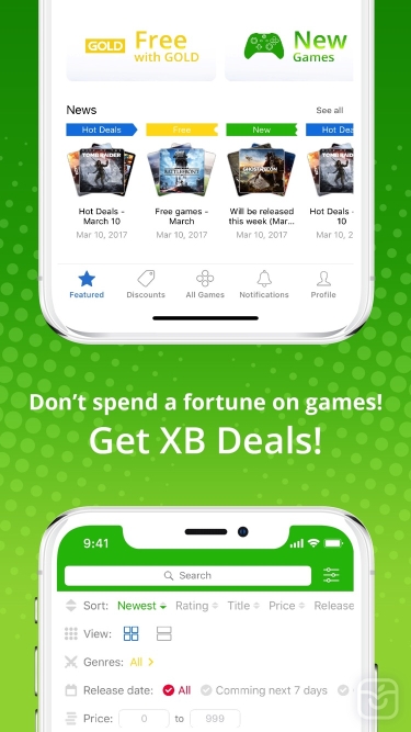 تصاویر XB Deals