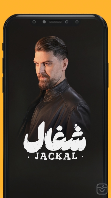 تصاویر فیلیمو | Filimo 