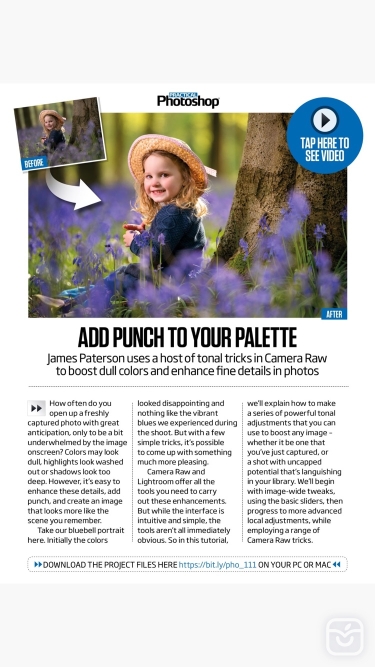 تصاویر Practical Photoshop