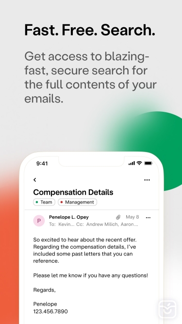تصاویر Skiff Mail