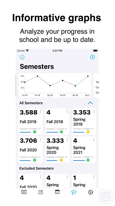 تصاویر Sortify: Pocket Planner