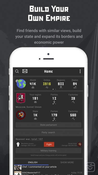 تصاویر Rival Regions — War & Politics