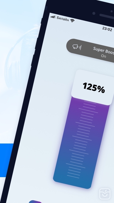 تصاویر Volume Boost – Sound Amplifier