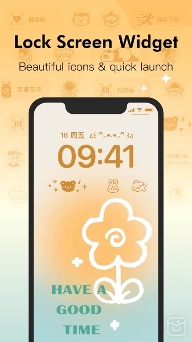 تصاویر Colorful Widget- Icon & Themes ++