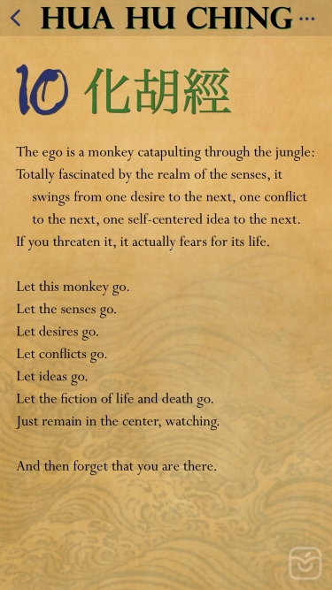 تصاویر The Hua hu Ching of Lao Tzu