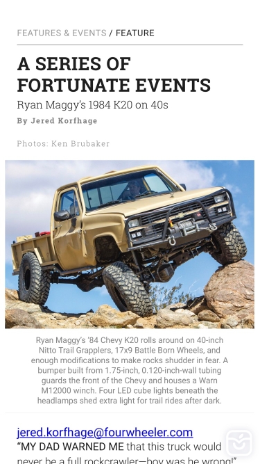 تصاویر Four Wheeler