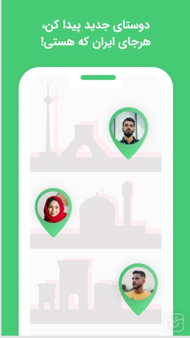 تصاویر نزدیکا