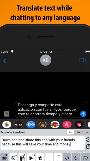 تصاویر Advakey Ai Writing Keyboard ++