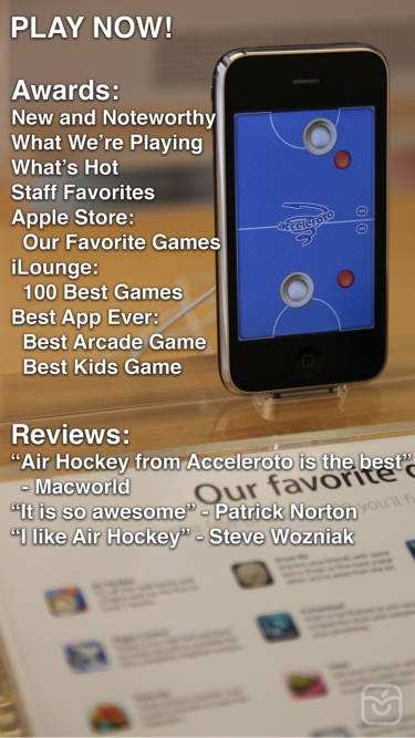 تصاویر Air Hockey Gold