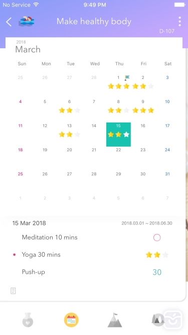 تصاویر Weple Diary