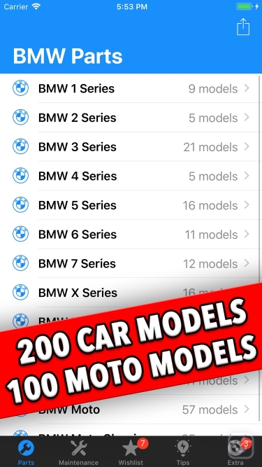 تصاویر  BMW Parts