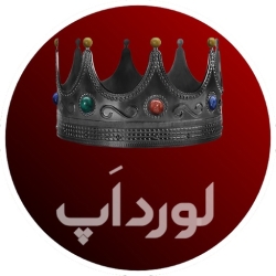 لوگو لورد اَپ