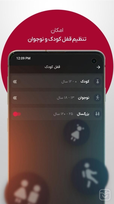 تصاویر گپ فیلم | Gapfilm