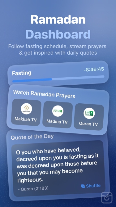 تصاویر Athan Pro: Quran, Azan, Qibla ++