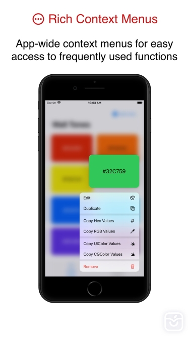 تصاویر Wall Tones