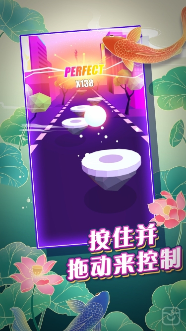 تصاویر Hop Ball 3D