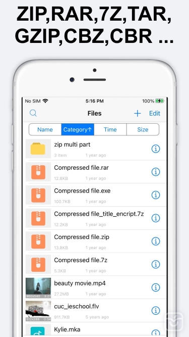 تصاویر Unzip - zip file opener ++