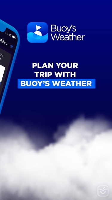 تصاویر NOAA Marine Weather